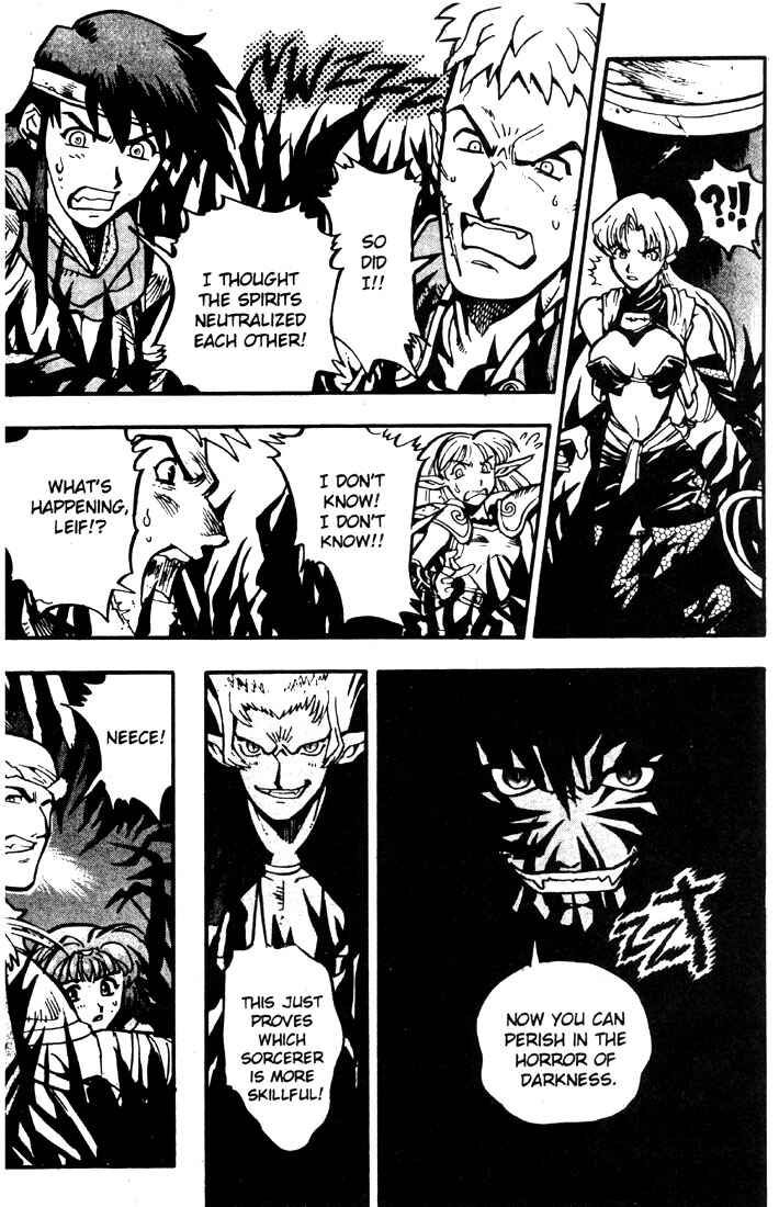 Page 30 Chapter 15 Record of Lodoss War: Chronicles of the Heroic Knight