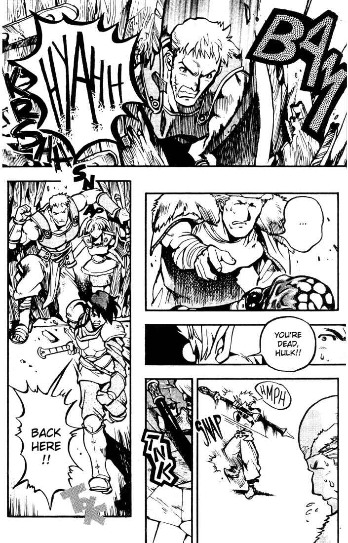 Page 9 Chapter 15 Record of Lodoss War: Chronicles of the Heroic Knight