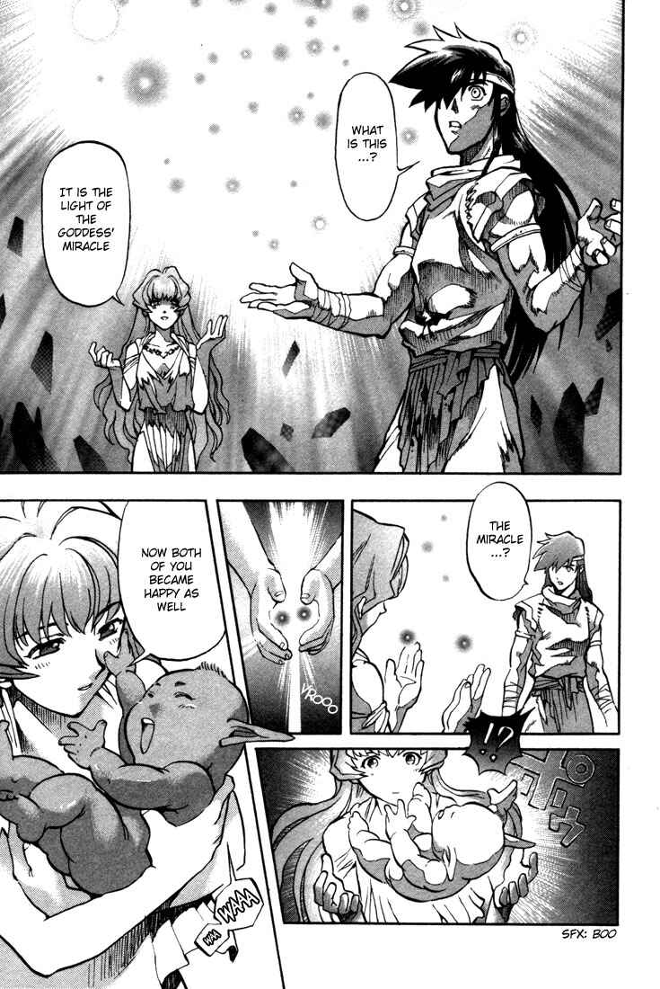 Page 27 Chapter 38 Record of Lodoss War: Chronicles of the Heroic Knight