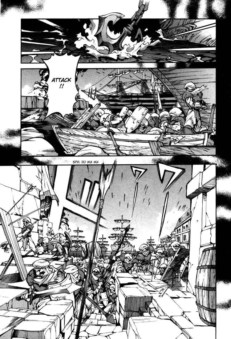 Page 32 Chapter 38 Record of Lodoss War: Chronicles of the Heroic Knight