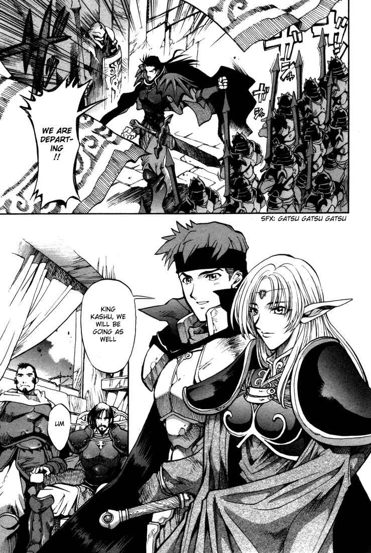 Page 34 Chapter 38 Record of Lodoss War: Chronicles of the Heroic Knight