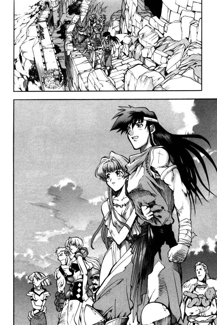 Page 37 Chapter 38 Record of Lodoss War: Chronicles of the Heroic Knight