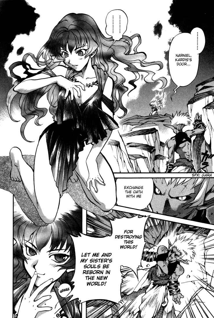 Page 9 Chapter 38 Record of Lodoss War: Chronicles of the Heroic Knight