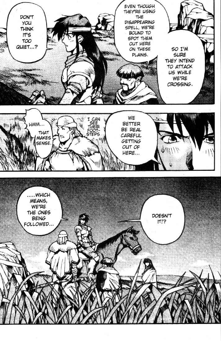 Page 10 Chapter 8 Record of Lodoss War: Chronicles of the Heroic Knight