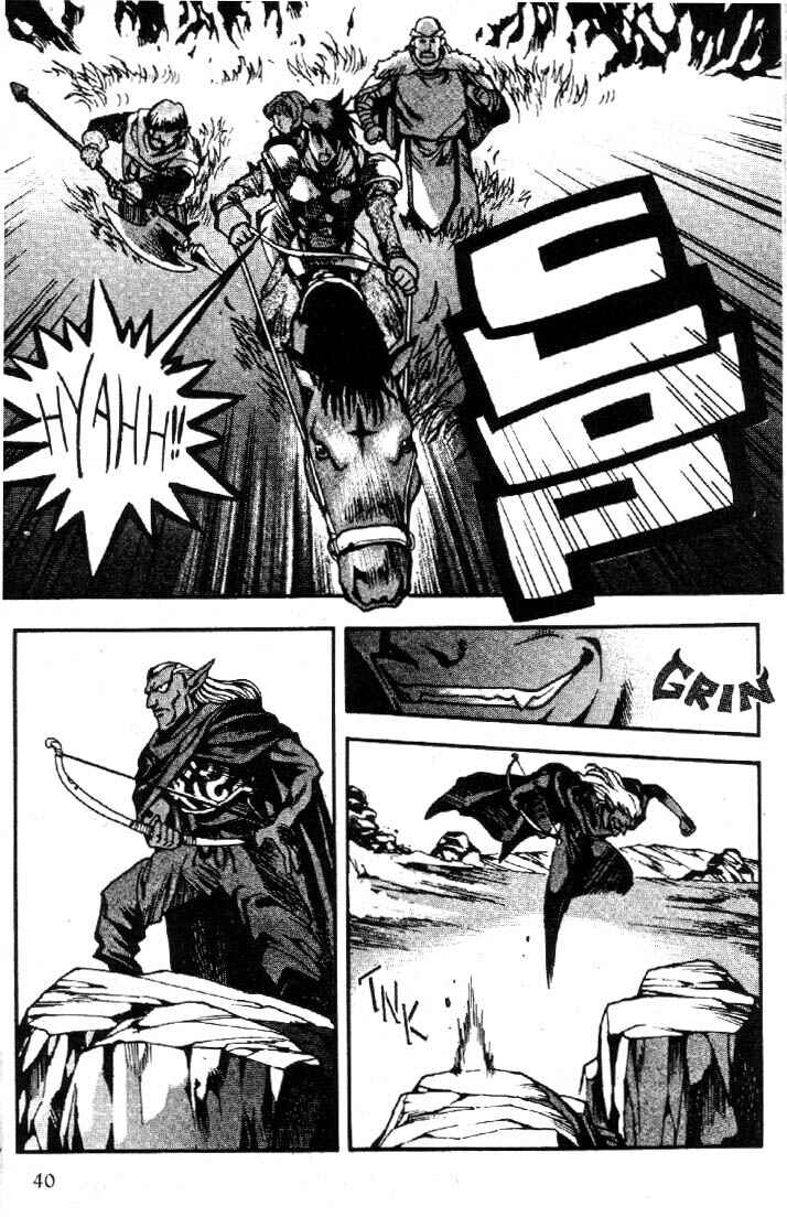 Page 14 Chapter 8 Record of Lodoss War: Chronicles of the Heroic Knight