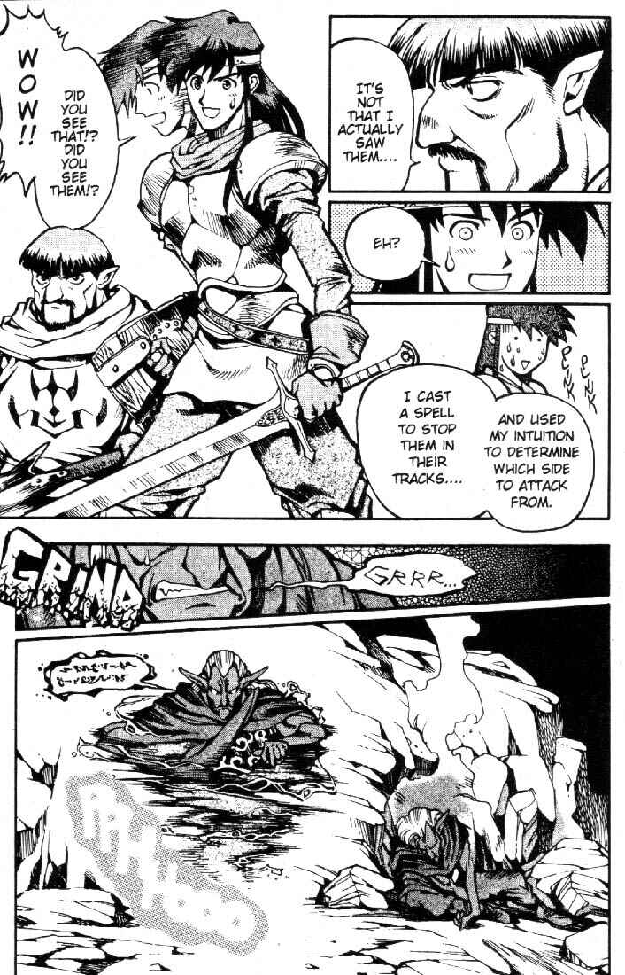 Page 20 Chapter 8 Record of Lodoss War: Chronicles of the Heroic Knight
