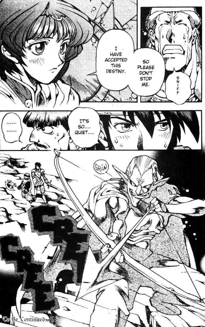 Page 24 Chapter 8 Record of Lodoss War: Chronicles of the Heroic Knight
