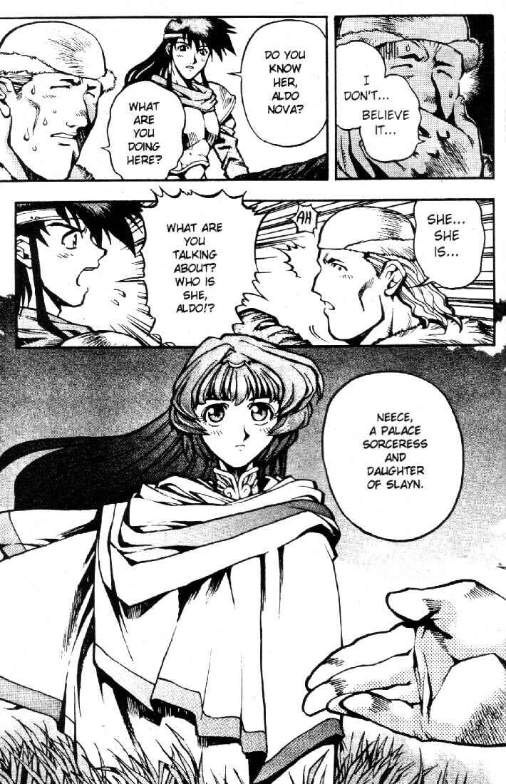 Page 4 Chapter 8 Record of Lodoss War: Chronicles of the Heroic Knight