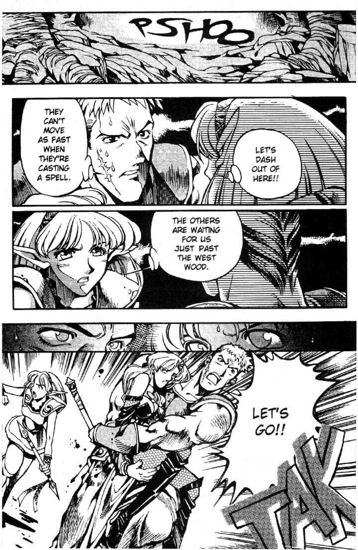 Page 8 Chapter 8 Record of Lodoss War: Chronicles of the Heroic Knight