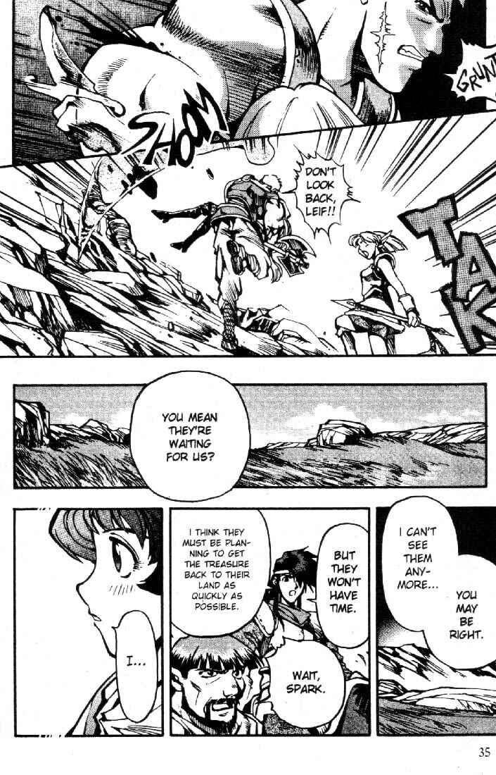 Page 9 Chapter 8 Record of Lodoss War: Chronicles of the Heroic Knight
