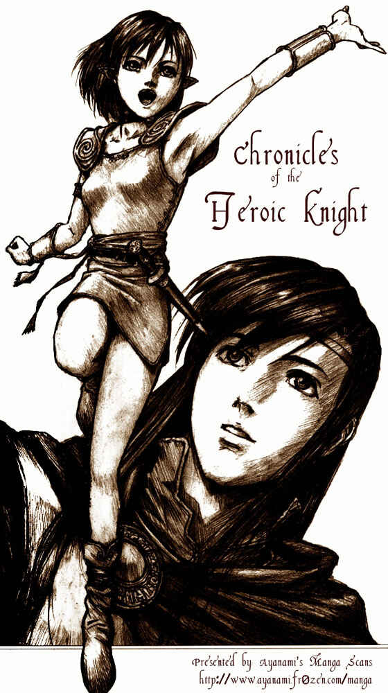 Page 1 Chapter 26 Record of Lodoss War: Chronicles of the Heroic Knight