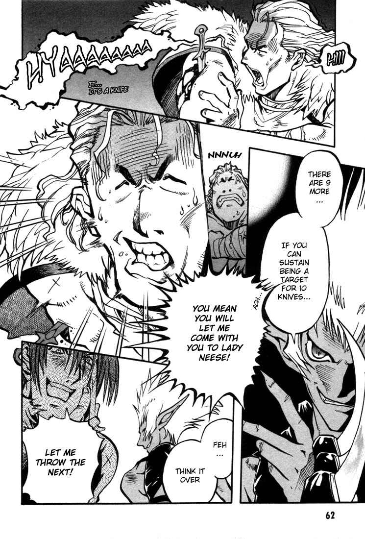 Page 11 Chapter 26 Record of Lodoss War: Chronicles of the Heroic Knight