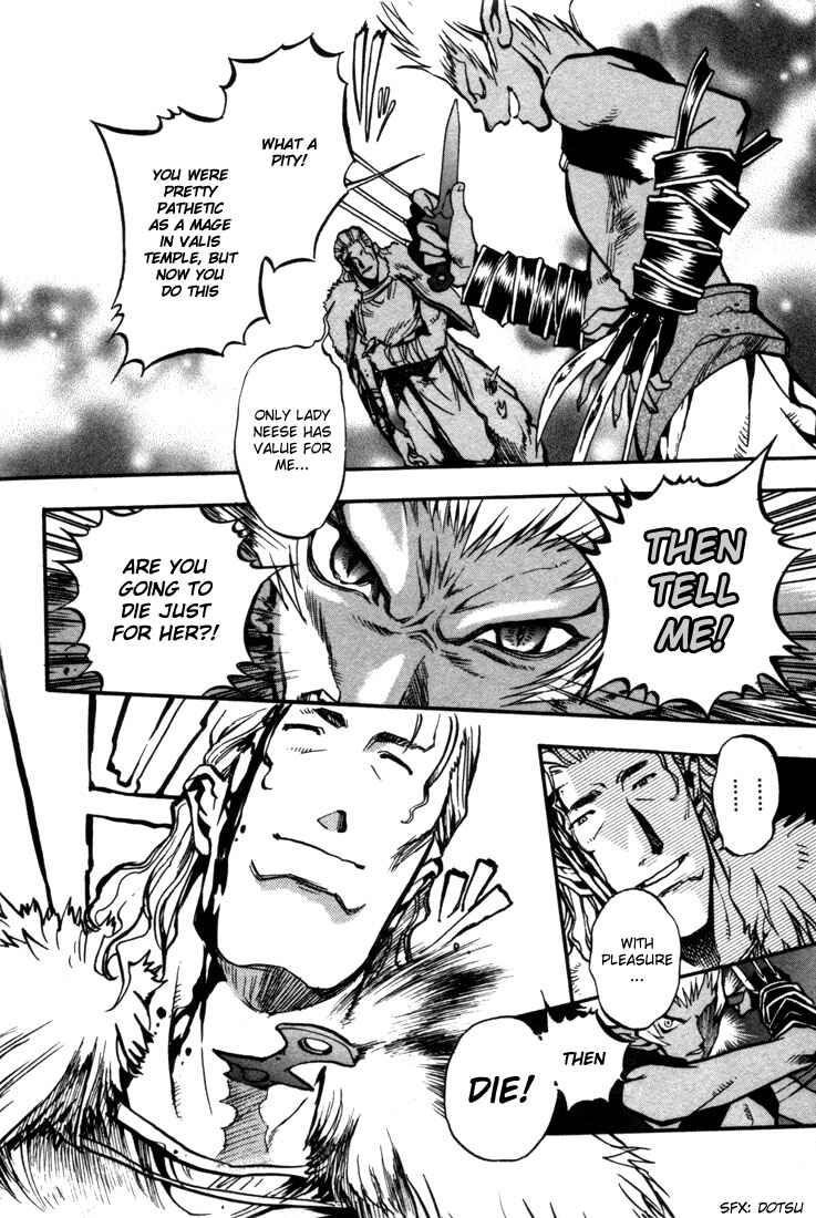 Page 15 Chapter 26 Record of Lodoss War: Chronicles of the Heroic Knight