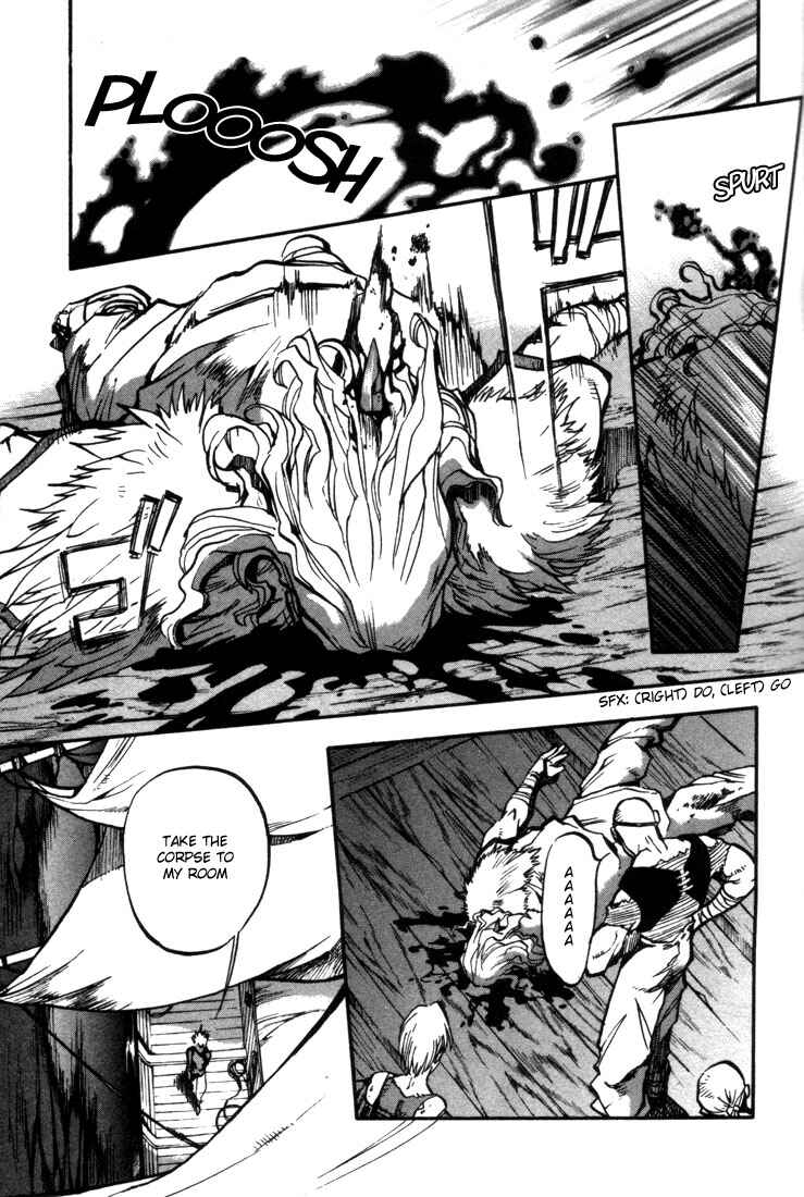 Page 16 Chapter 26 Record of Lodoss War: Chronicles of the Heroic Knight