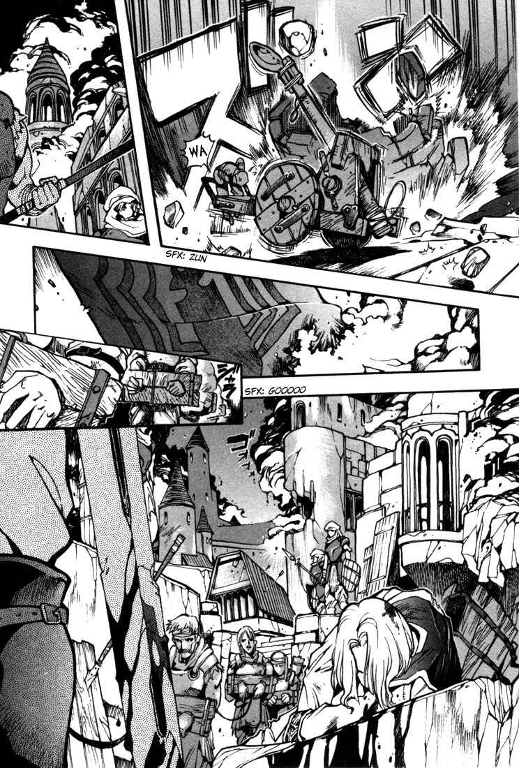Page 34 Chapter 26 Record of Lodoss War: Chronicles of the Heroic Knight