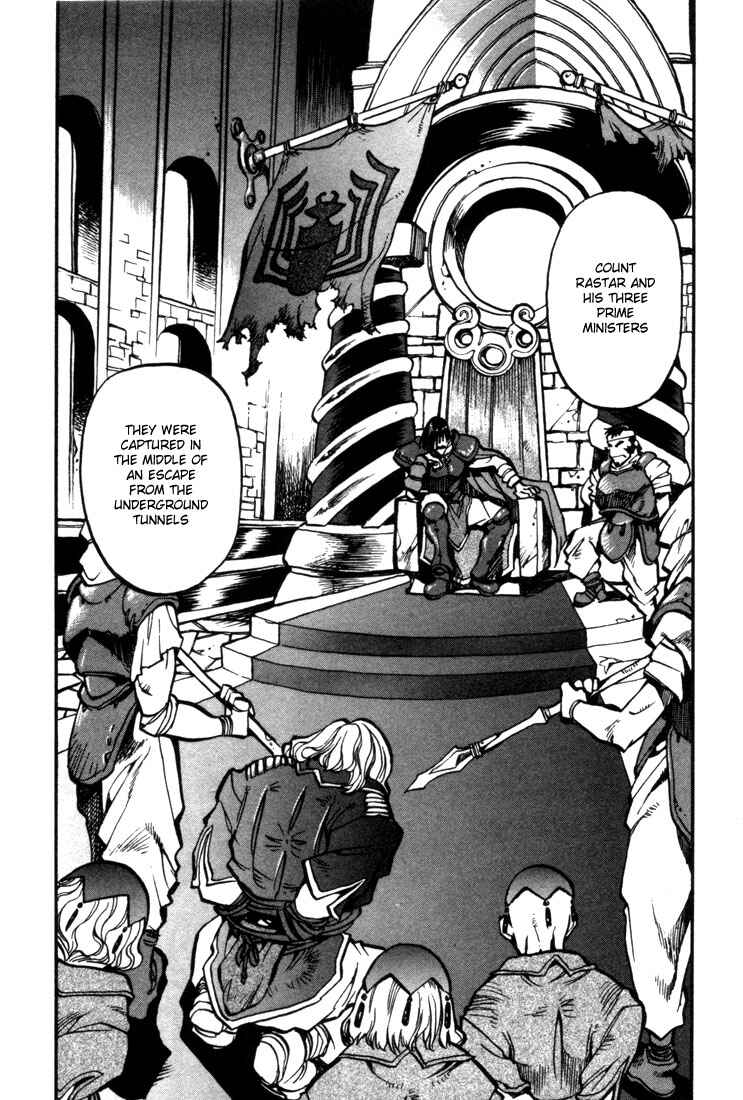 Page 35 Chapter 26 Record of Lodoss War: Chronicles of the Heroic Knight