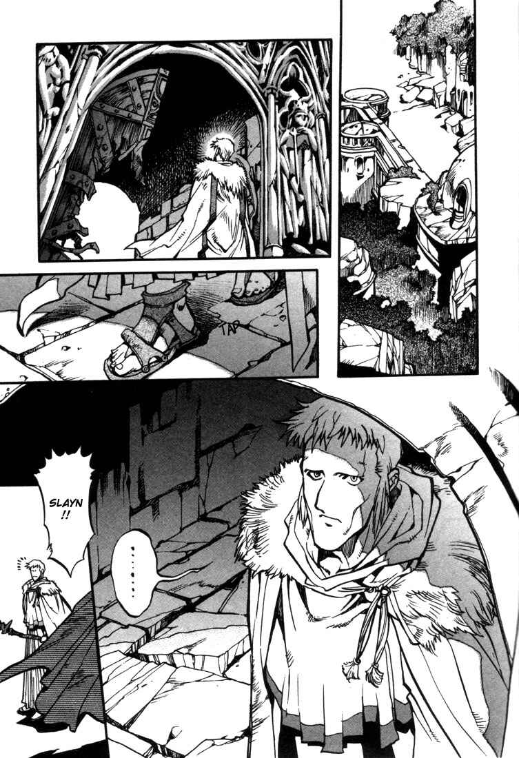 Page 38 Chapter 26 Record of Lodoss War: Chronicles of the Heroic Knight