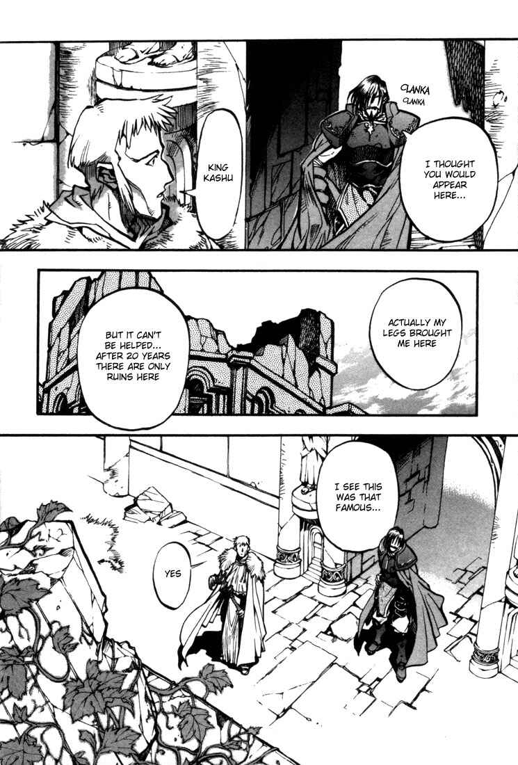 Page 39 Chapter 26 Record of Lodoss War: Chronicles of the Heroic Knight