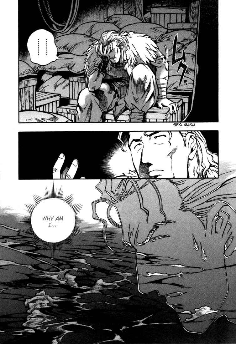 Page 4 Chapter 26 Record of Lodoss War: Chronicles of the Heroic Knight