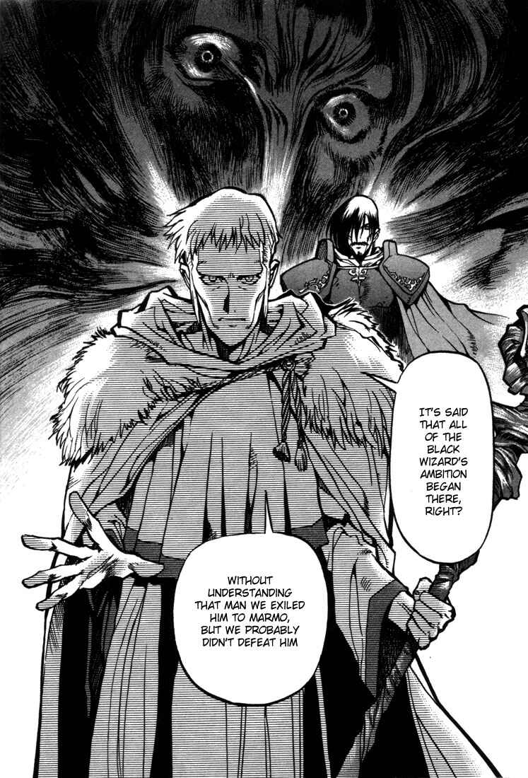 Page 41 Chapter 26 Record of Lodoss War: Chronicles of the Heroic Knight