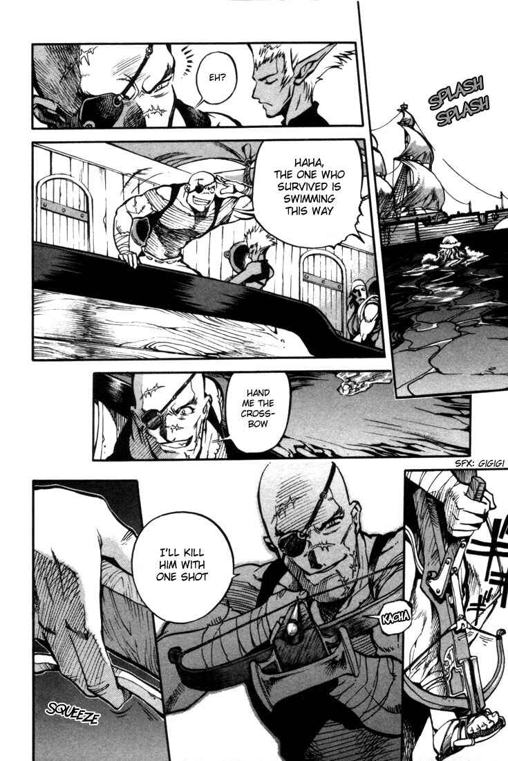Page 7 Chapter 26 Record of Lodoss War: Chronicles of the Heroic Knight