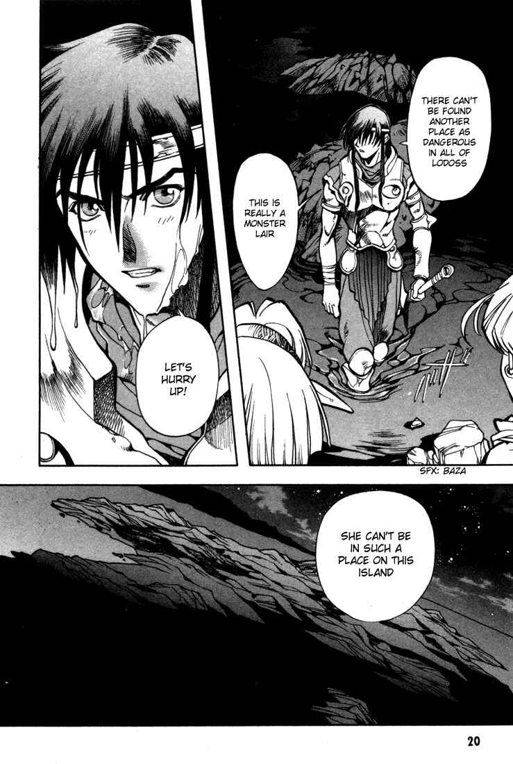 Page 9 Chapter 31 Record of Lodoss War: Chronicles of the Heroic Knight