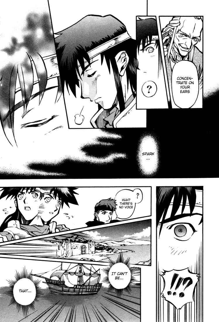 Page 17 Chapter 28 Record of Lodoss War: Chronicles of the Heroic Knight