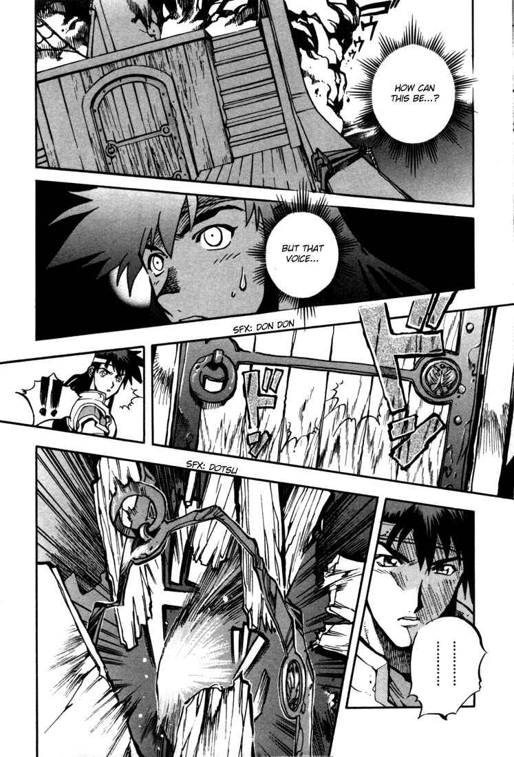 Page 20 Chapter 28 Record of Lodoss War: Chronicles of the Heroic Knight