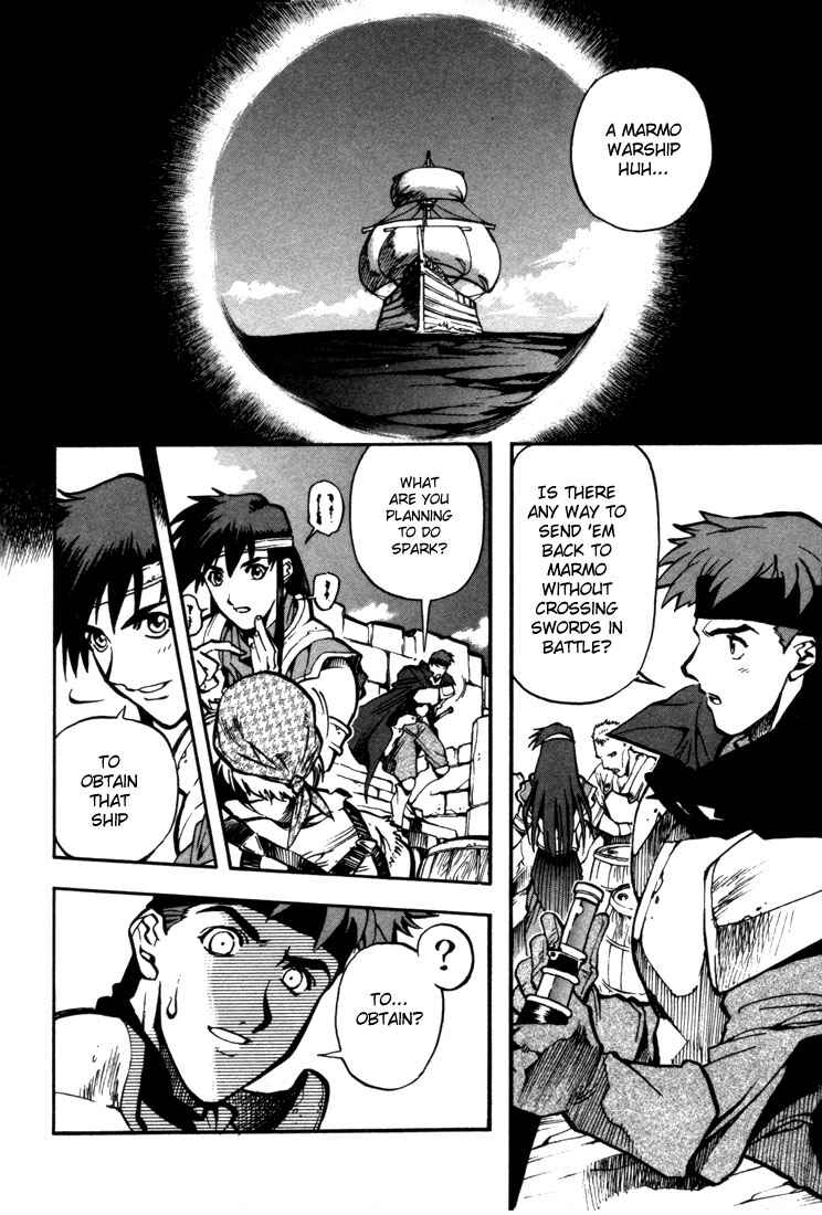 Page 3 Chapter 28 Record of Lodoss War: Chronicles of the Heroic Knight
