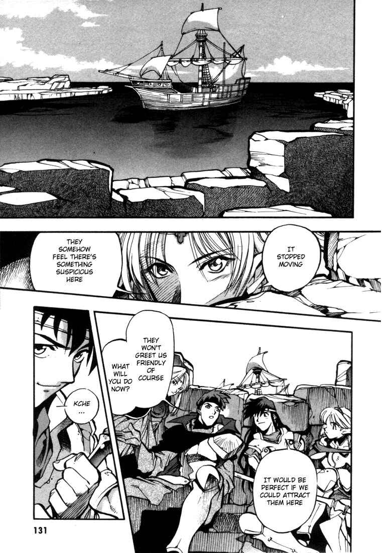 Page 4 Chapter 28 Record of Lodoss War: Chronicles of the Heroic Knight