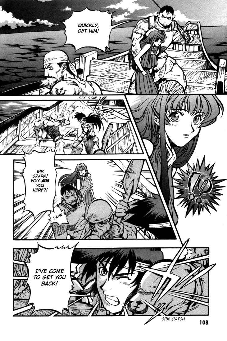Page 11 Chapter 22 Record of Lodoss War: Chronicles of the Heroic Knight