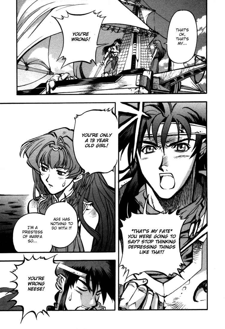 Page 14 Chapter 22 Record of Lodoss War: Chronicles of the Heroic Knight