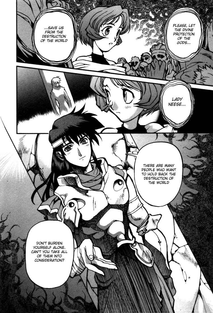 Page 17 Chapter 22 Record of Lodoss War: Chronicles of the Heroic Knight