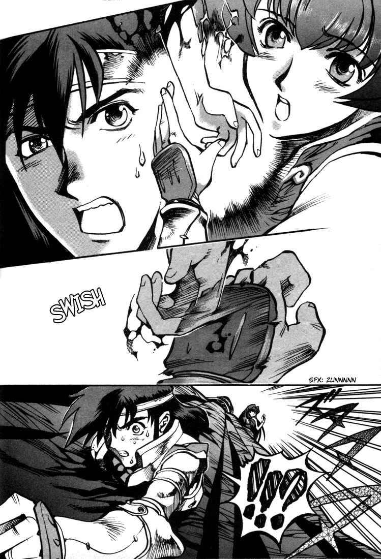 Page 24 Chapter 22 Record of Lodoss War: Chronicles of the Heroic Knight