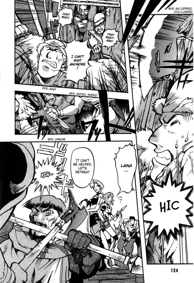 Page 26 Chapter 22 Record of Lodoss War: Chronicles of the Heroic Knight