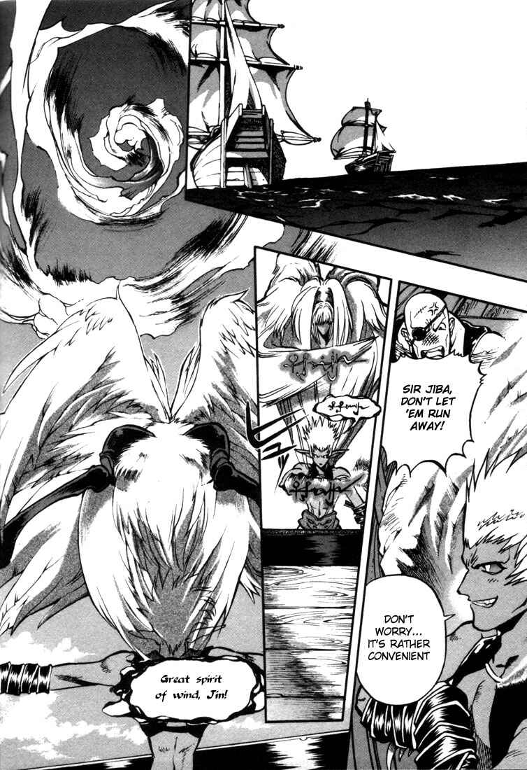 Page 28 Chapter 22 Record of Lodoss War: Chronicles of the Heroic Knight