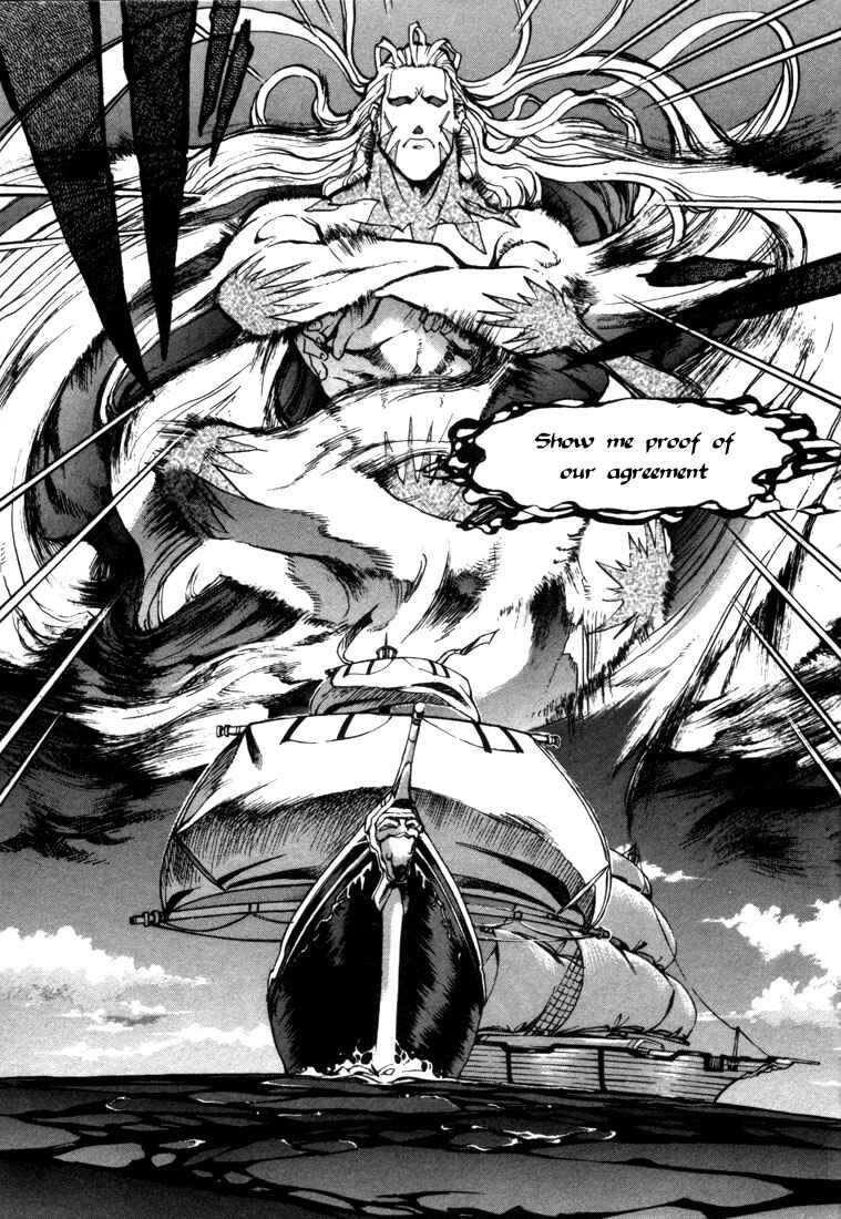 Page 29 Chapter 22 Record of Lodoss War: Chronicles of the Heroic Knight