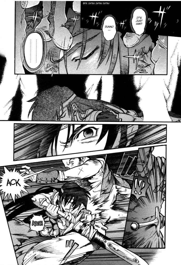 Page 37 Chapter 22 Record of Lodoss War: Chronicles of the Heroic Knight