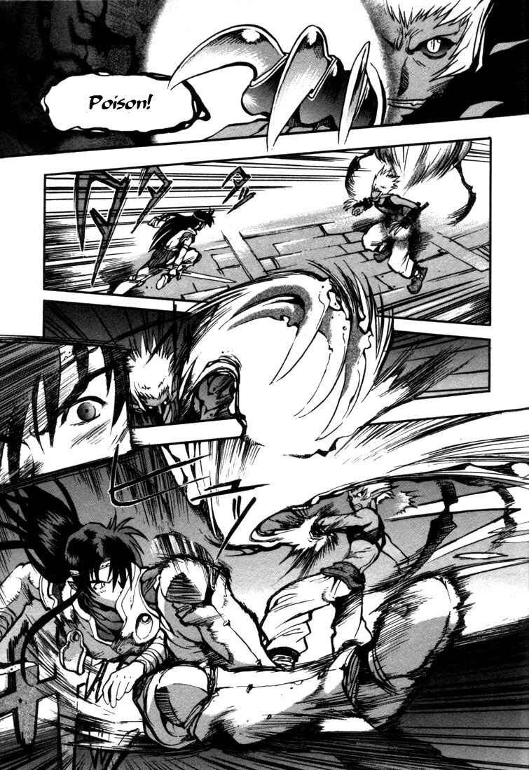Page 6 Chapter 22 Record of Lodoss War: Chronicles of the Heroic Knight