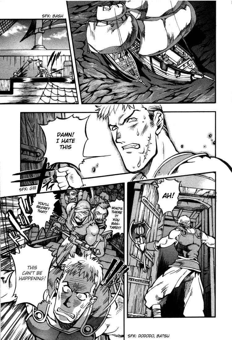 Page 8 Chapter 22 Record of Lodoss War: Chronicles of the Heroic Knight