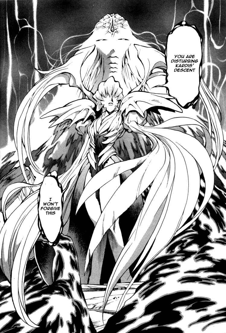 Page 25 Chapter 37 Record of Lodoss War: Chronicles of the Heroic Knight