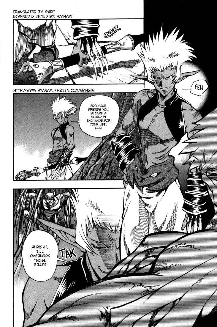 Page 3 Chapter 37 Record of Lodoss War: Chronicles of the Heroic Knight