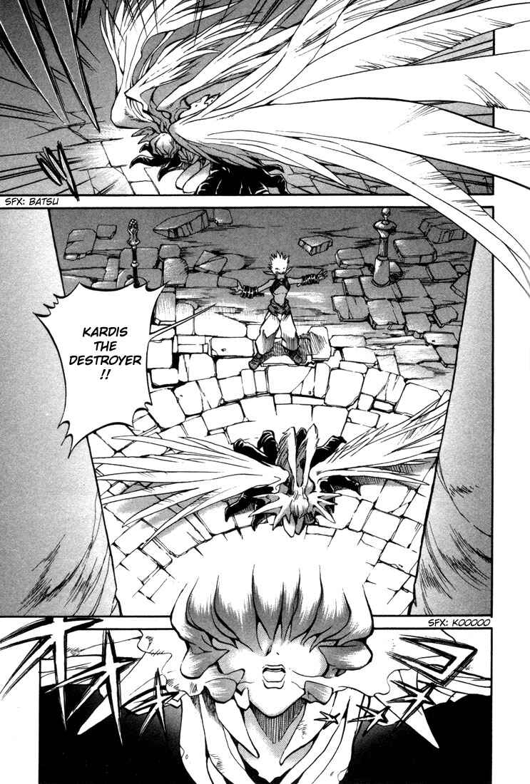 Page 6 Chapter 37 Record of Lodoss War: Chronicles of the Heroic Knight