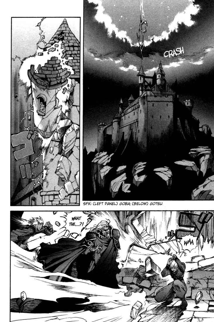Page 7 Chapter 37 Record of Lodoss War: Chronicles of the Heroic Knight