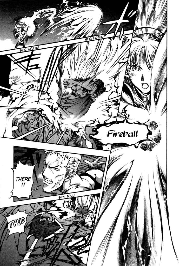 Page 14 Chapter 33 Record of Lodoss War: Chronicles of the Heroic Knight