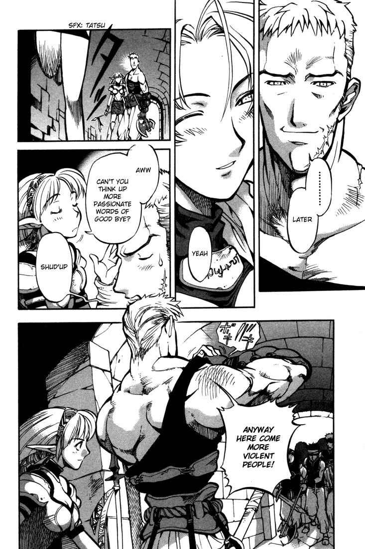 Page 17 Chapter 33 Record of Lodoss War: Chronicles of the Heroic Knight