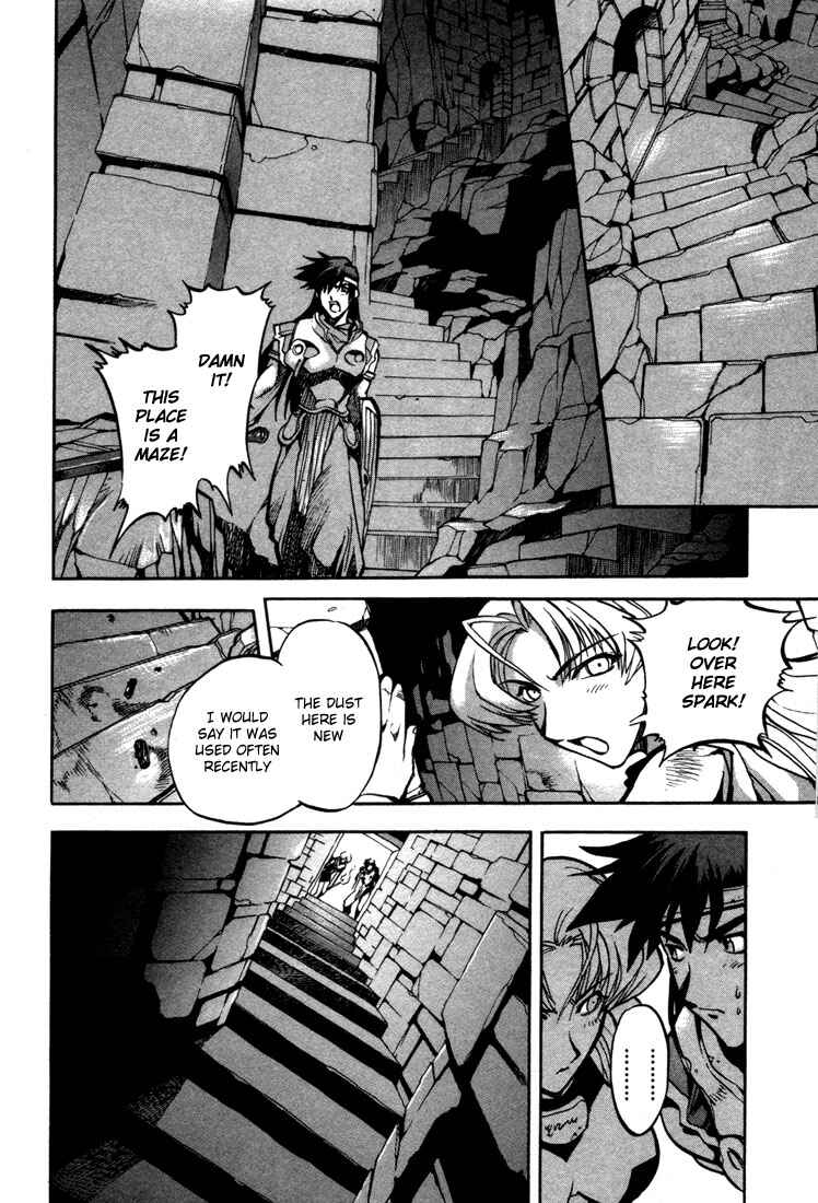 Page 19 Chapter 33 Record of Lodoss War: Chronicles of the Heroic Knight