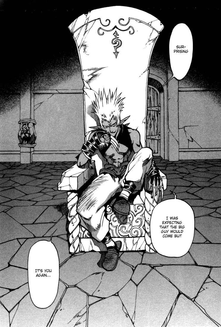 Page 21 Chapter 33 Record of Lodoss War: Chronicles of the Heroic Knight
