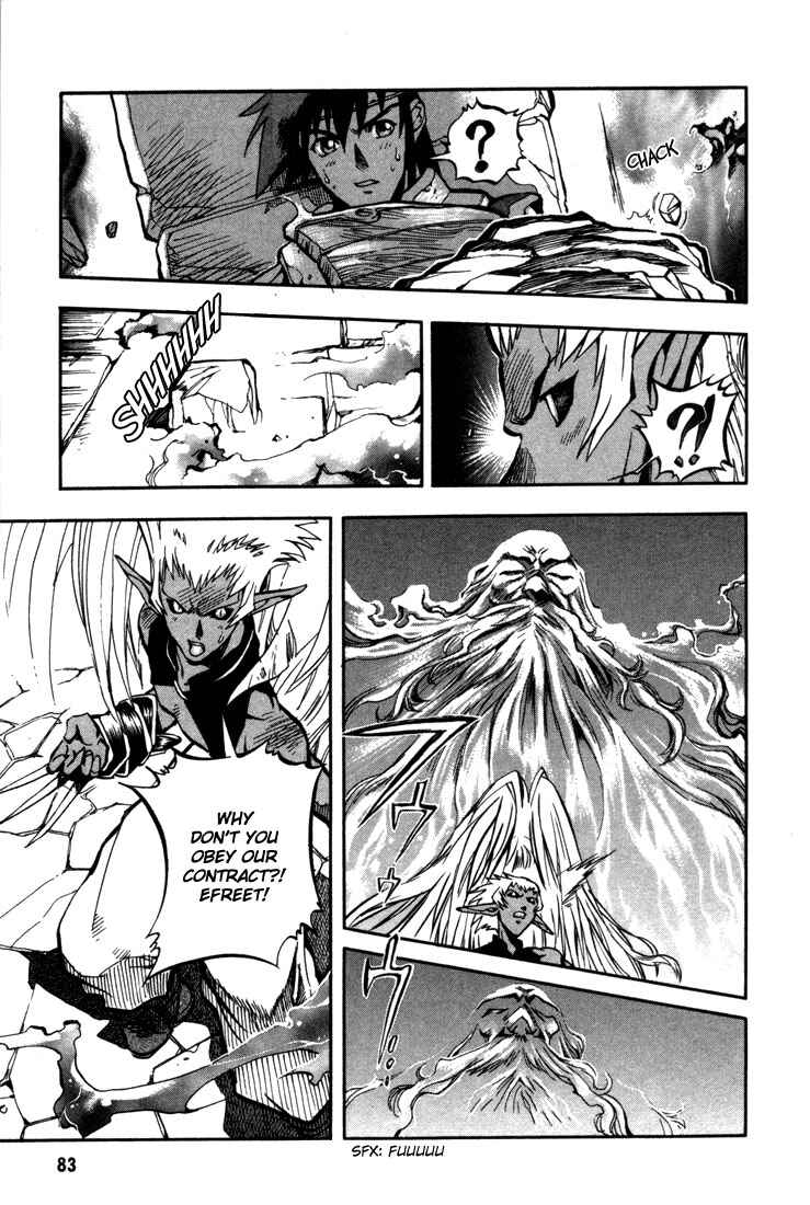 Page 29 Chapter 33 Record of Lodoss War: Chronicles of the Heroic Knight