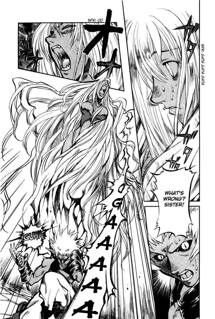 Page 30 Chapter 33 Record of Lodoss War: Chronicles of the Heroic Knight